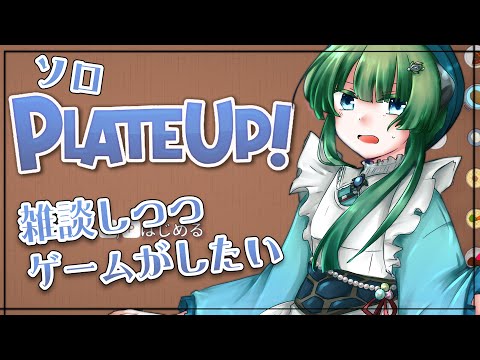 thumbnail_CJwcoYRYUjQ