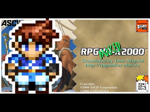 Maker-Mahlzeit #1: THANKS! u.a. [Retrospiel-Roulette]