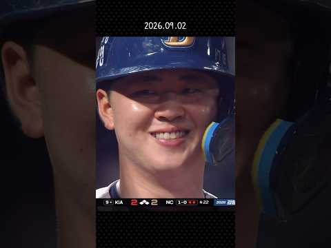 표정을 못 숨기는 편