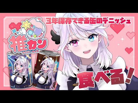 thumbnail_CK7smozlI58