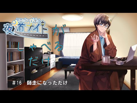 thumbnail_CK8ksx57Kys