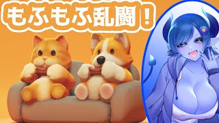 【Party Animals】殴り合う獣たち【間宮シグ】