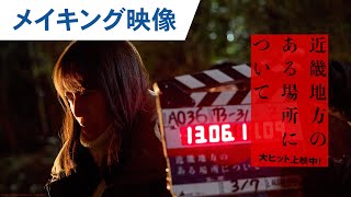 動画サムネイル