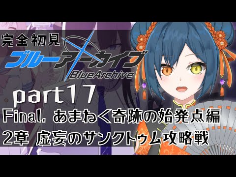 thumbnail_CKP6G71lt3E