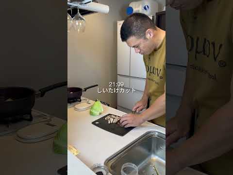 〜うちなんちゅ彼女とのvlog〜ゴリラ吊るされる #カップルvlog #サラリーマンの日常 #沖縄vlog #沖縄移住 #日常生活vlog