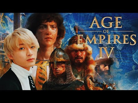 新環境aoe4