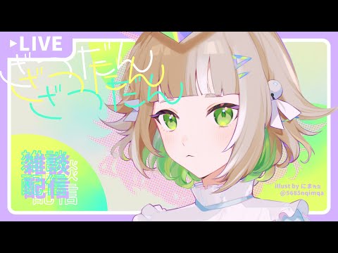 thumbnail_CKUvgZCpTrc
