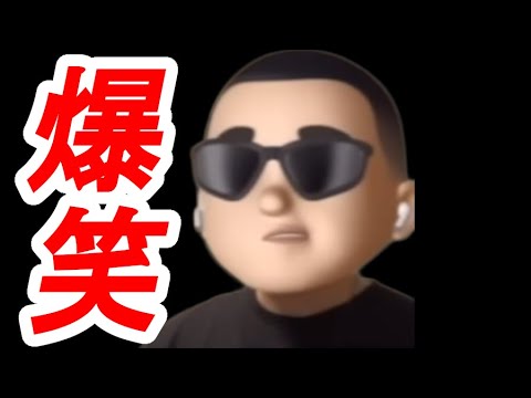超絶久しぶりのまする君のバイオRE:2が面白すぎるｗｗｗ