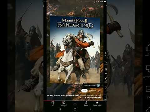 اشتراك لايك