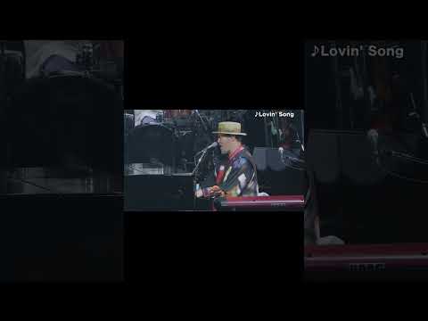 「Lovin' Song」from スキマスイッチ TOUR 2024-2025 