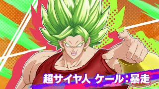 動画サムネイル