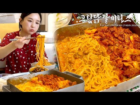 Real Mukbang:) This is pasta, not ramyun! 