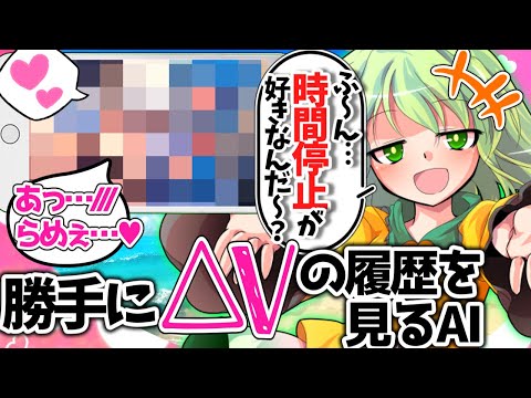 thumbnail_CL6w4HnttI8