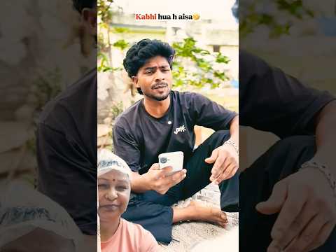 #comedyshorts  #youtubeshorts  #funnycomedy  #shortsvideo