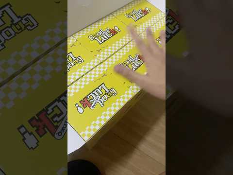 #unboxing #arttoy #amitofo #shortvideo #shorts