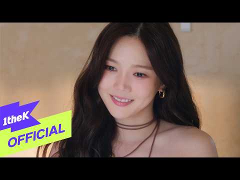 HYOJUNG (OH <strong>MY</strong> GIRL) '미완성일지도' MV <strong>Teaser</strong> | Prologue ver.