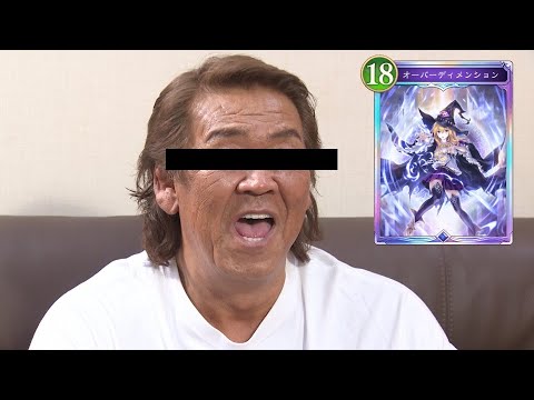 ホビーの動画サムネイル - U5フェスをティアラメンツで消化する