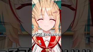 お前っていつも髪ボサボサだよな!!【緋ノ宮ヒマリ/そらびん】#shorts #Vtuber #コント #おもしろ