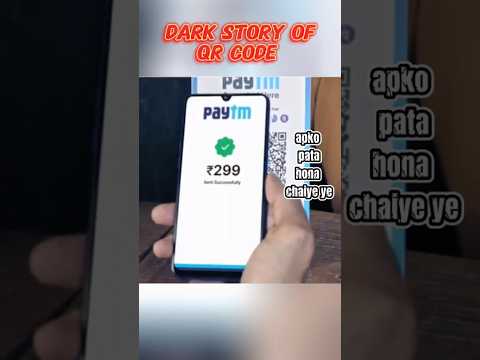 QR code|#shorts #qrcode #premadeewanaofficial