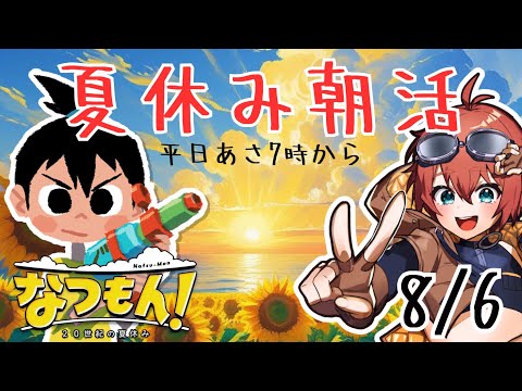 thumbnail_CLSWTEvpN9I