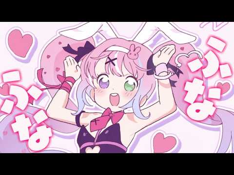 家族９人でフレンチ(・o・🍬)【姫森ルーナ/ホロライブ】