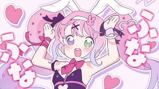 家族9人でフレンチ行ってきたのらね(・o・🍬)【姫森ルーナ/ホロライブ】