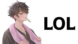 【LOL】ちょっと真面目にランク【酒寄颯馬/にじさんじ】