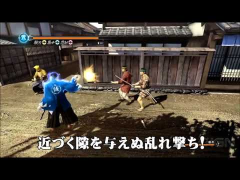 Yakuza Ishin: GTA Meets 19th Century Japan - UCKy1dAqELo0zrOtPkf0eTMw