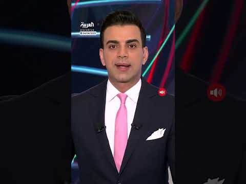 AlArabiya العربية