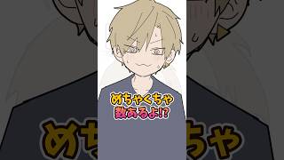 【配信で描いたリクエスト絵】完成したイラストはコミュニティ投稿してるので良かったら見てね✨️ #shorts #イラスト #vtuber #