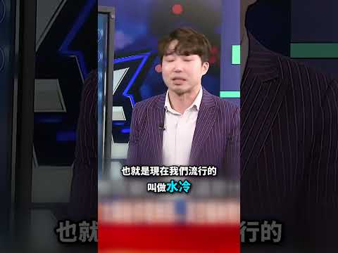 13F報告曝SpaceX股東大有來頭！AI1=GB300算力 馬斯克要送100萬顆上太空！@TaiwanLBJnews        #short