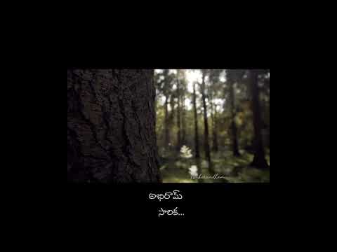 అమ్మ డైరీలో కొన్ని పేజీలు.. #ravimantri #review #feeling #ammadiarylokonnipagelu