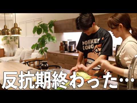 支援級息子のデイサービスと発達検査 思春期息子の夕飯作り｜主婦の春休みVlog