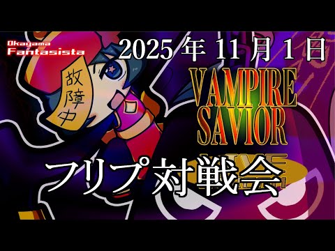 thumbnail_CMMIuCF15ek