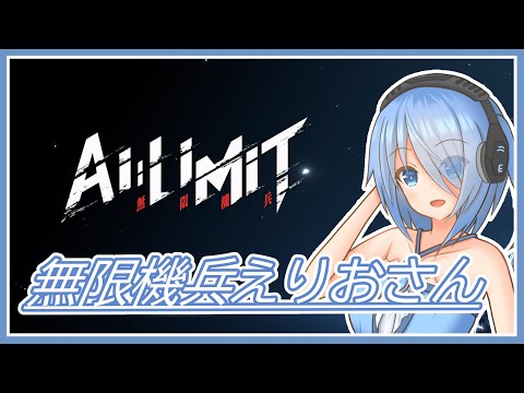 thumbnail_CMN8P_vi61Y