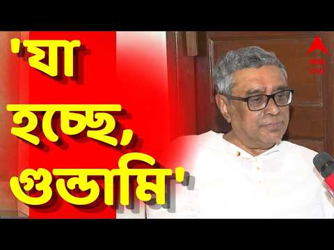 CPM <strong>Book</strong> Stall News <strong>LIVE</strong> | বাম বুক স্টলে হামলা, জিষ্ণু বসুর পর এবার মুখ খুললেন Swapan Dasgupta | ABP