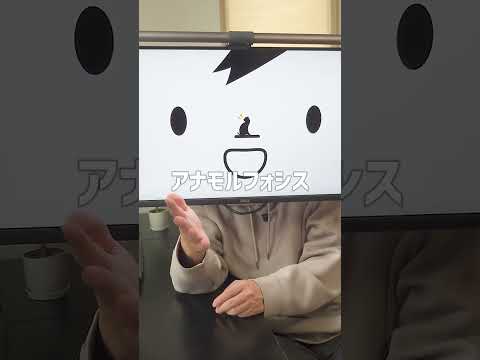 【クリエイターが仕掛けた】日本人なら解ける暗号、あなたは解けますか?