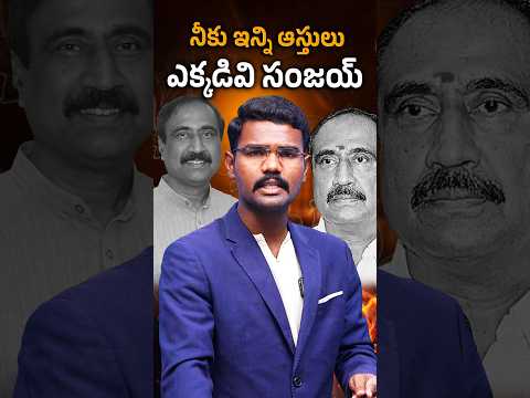 Morning News With Journalist Simhadri | Kranthi TV