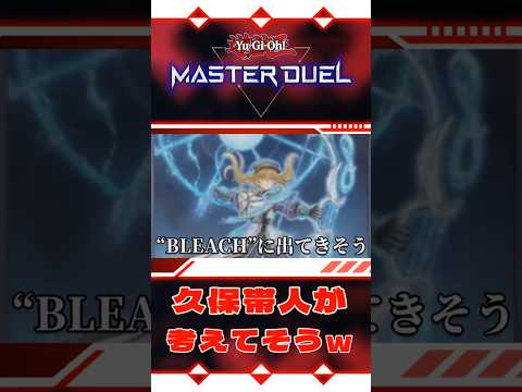 thumbnail_CMUuXuG_IT8