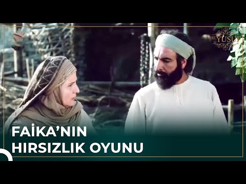 Yusuf Artık Benim Kölemdir | Hz. Yusuf