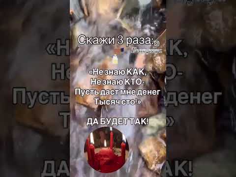 #таро #music #раскладбеларусь #беларусь #таролог #гадание #талант #гороскоп