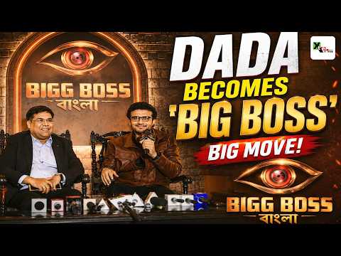 Dada becomes "Big Boss"!!! Sourav Ganguly appears in a new avatar
