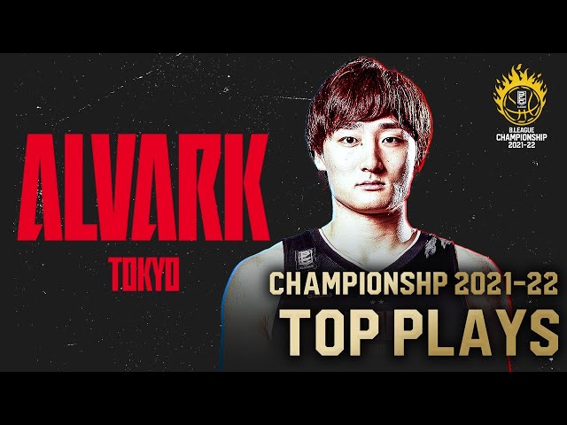 Alvark Tokyo Basketball – The Best in the Biz