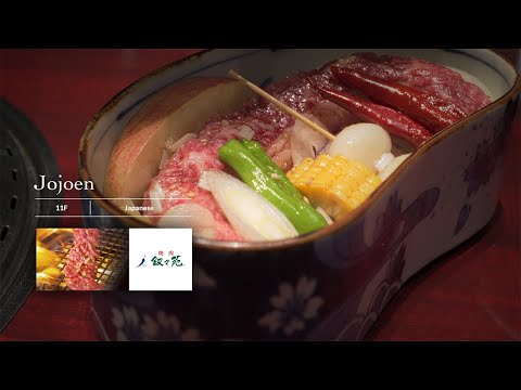 【銀座三越　GINZAダイニング】11階　叙々苑のご紹介　Ginza Mitsukoshi GINZA DAINING　Restaurant　(Introduction　Movie)