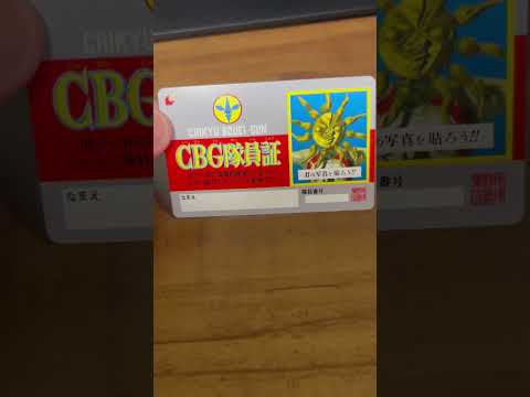 thumbnail_CN6TYJx8dGg