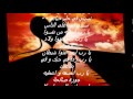 TÉLÉCHARGER HICHAM EL JAKH MP3 GRATUIT GRATUITEMENT EL GRATUIT GRATUITEMENT HICHAM TÉLÉCHARGER MP3 JAKH