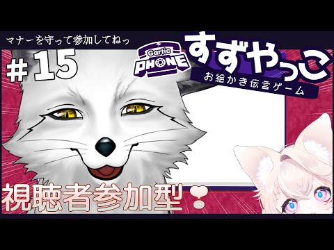 thumbnail_CN8rHUVJASg
