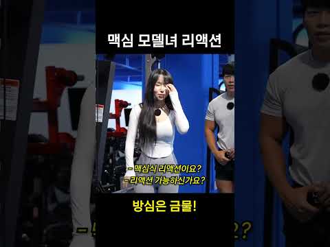 정신 못 차리는 석기 정신 못 차리는 석기