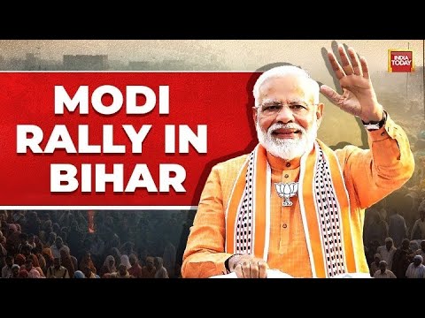 PM Modi In Araria, Bihar: 'Jungle Raj' Gave Zero Expressways, We Will Oust Every Infiltrator