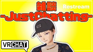 #VRchat【ENGLISH chatting】good morning Daze！【#RIZliveS #おはようVTuber】